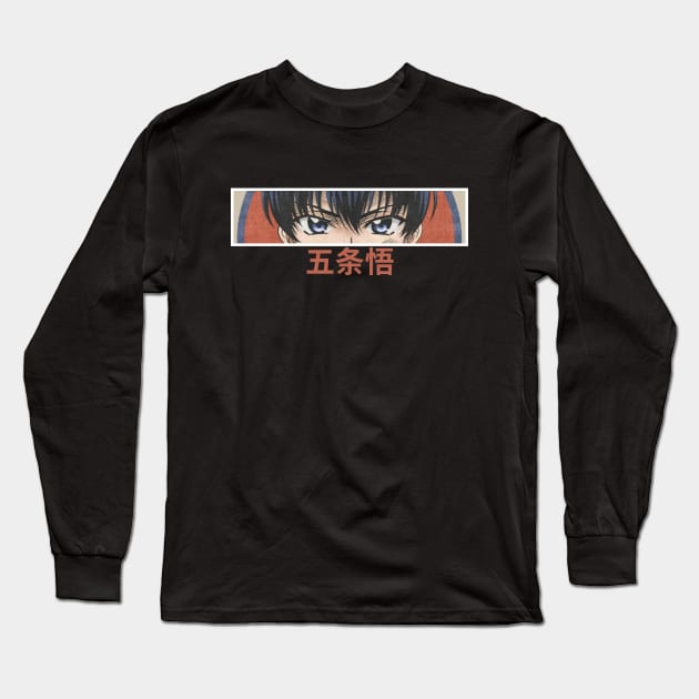 An Anime Eyes Long Sleeve T-Shirt by AnimeVision